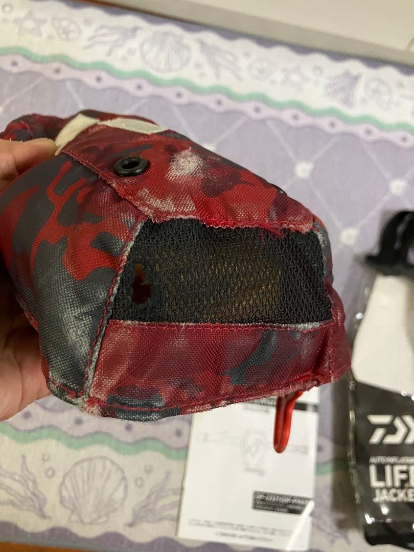 DAIWA 自動・手動膨張式ライフジャケット DF-2321 中古