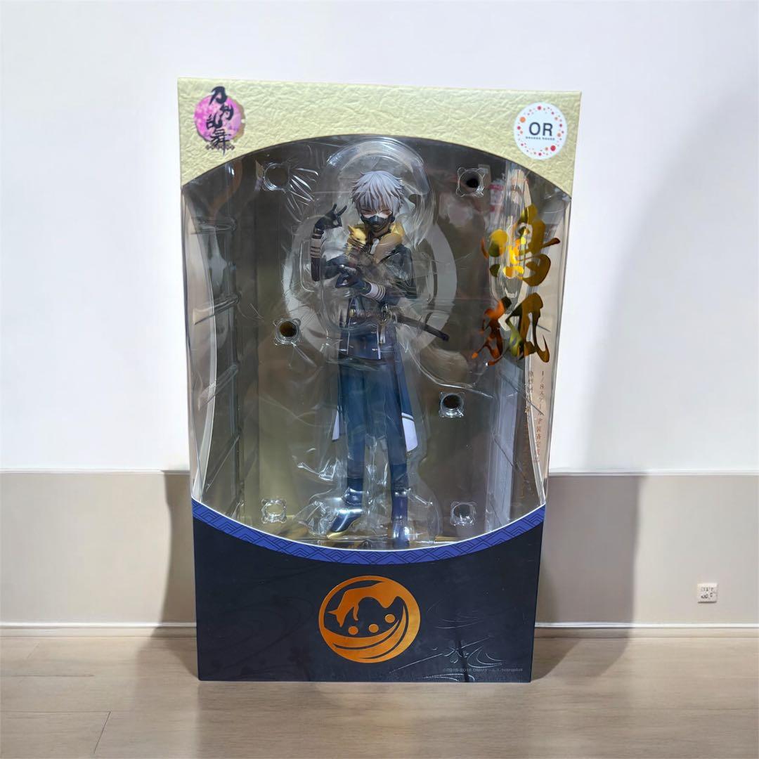 刀剣乱舞 小狐丸 鳴狐 1/8フィギュア Max Factory 2体セット