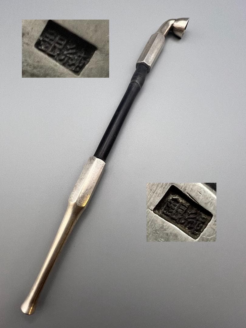【海】純銀煙管　六角形　キセル　純刻印　銀細工　アンティーク　重量約45g