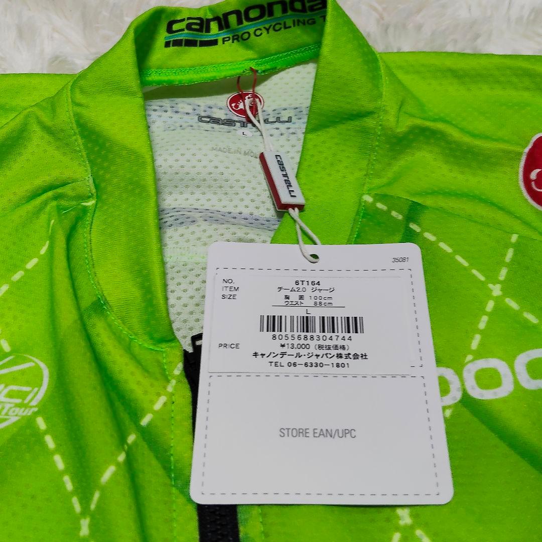 キャノンデール カステリ サイクルジャージ セットアップ 新品未使用