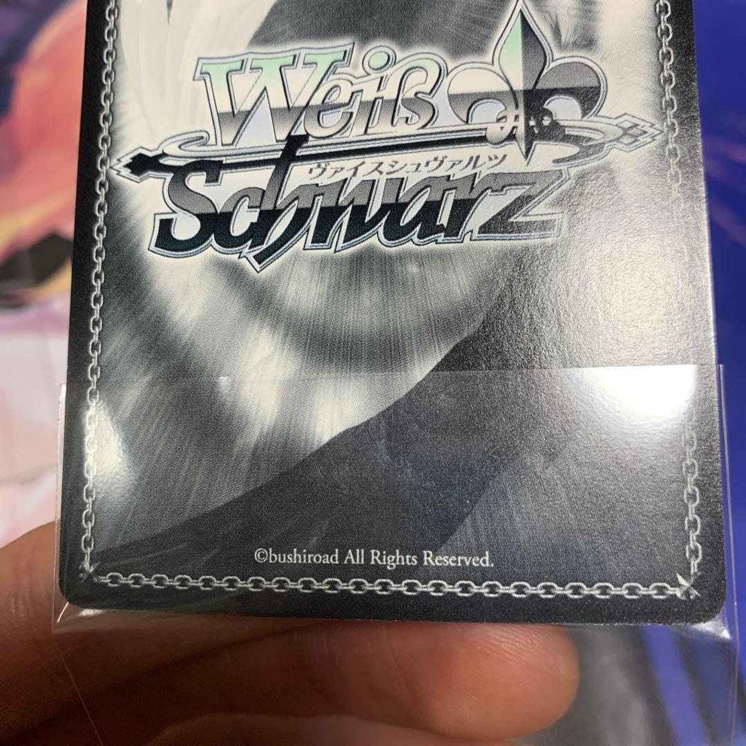 まどマギ まどかのために ほむら sp サイン