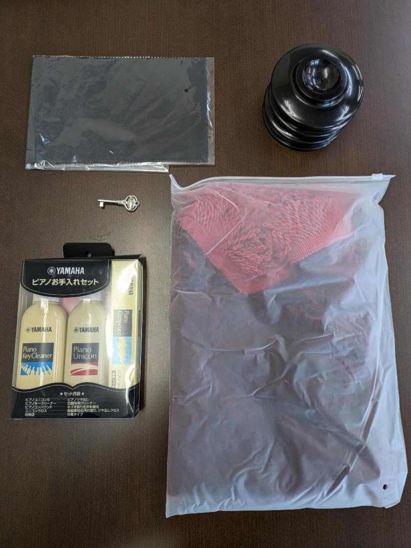 ヤマハ アップライトピアノ U2H 208 弱音機能付