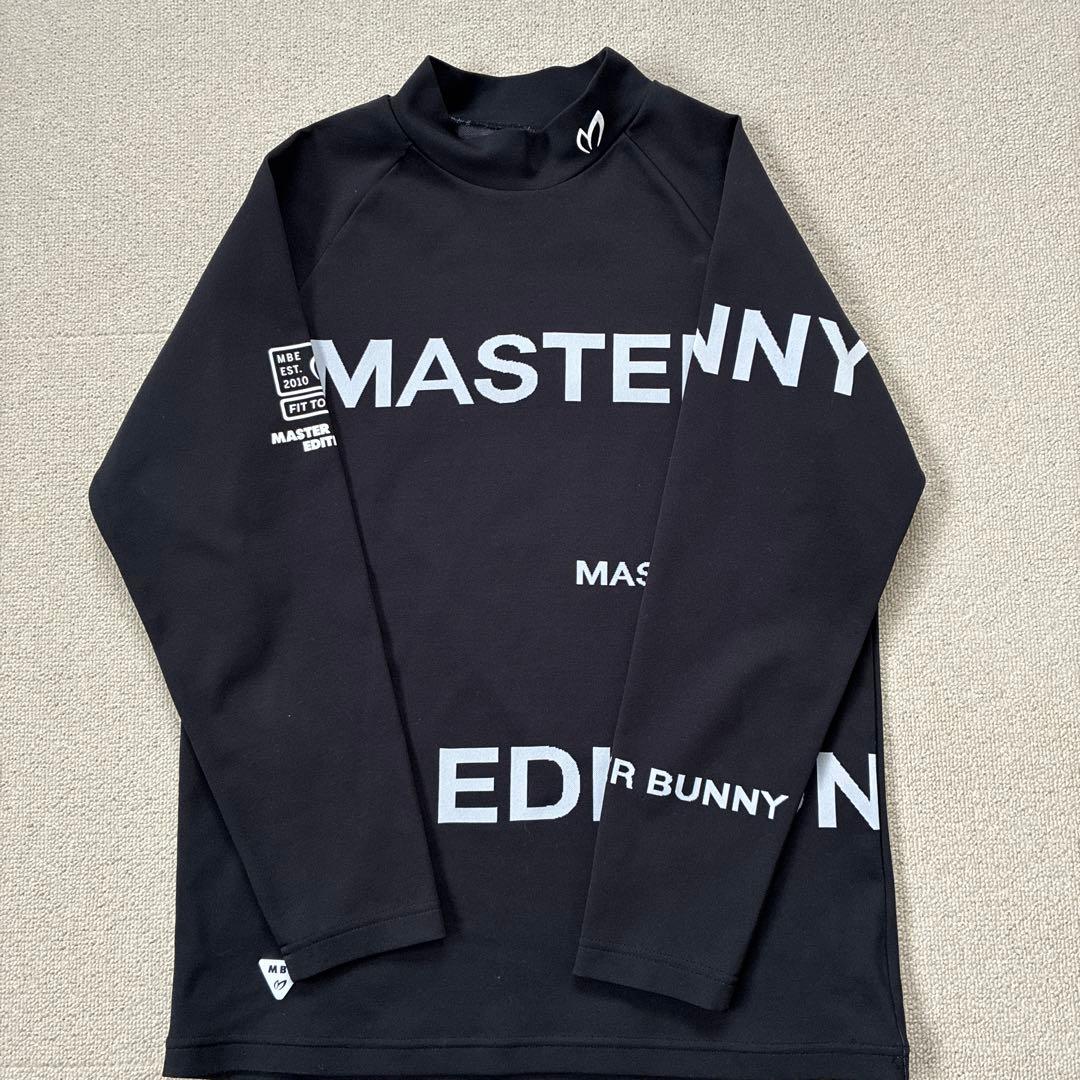 マスターバニーエディション