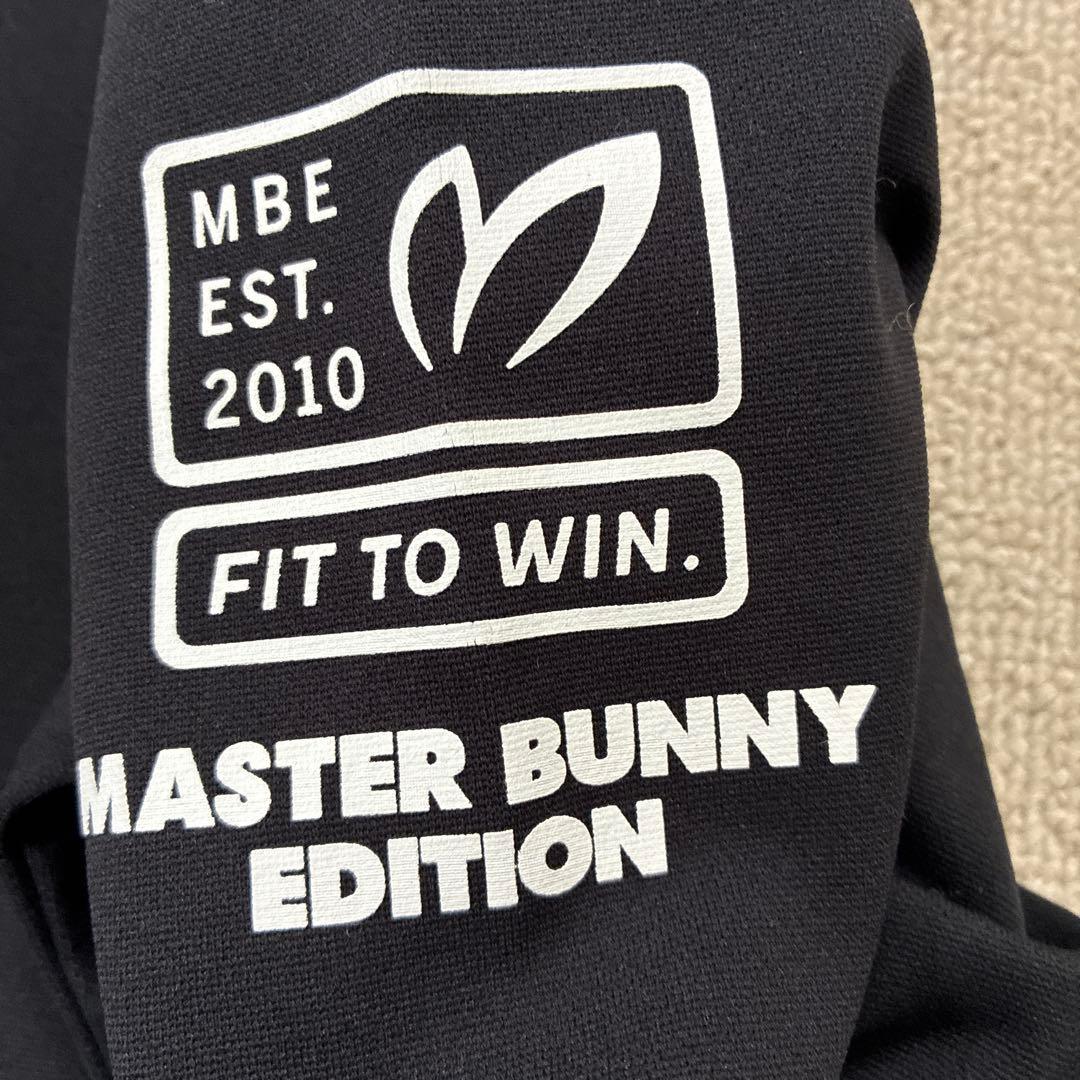 マスターバニーエディション