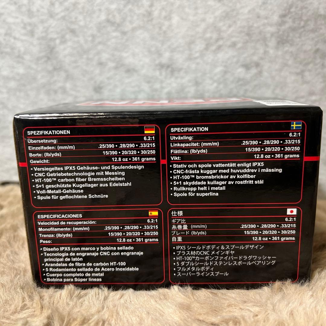 リール Spinfisher VII Spinning Reel SSVII4500