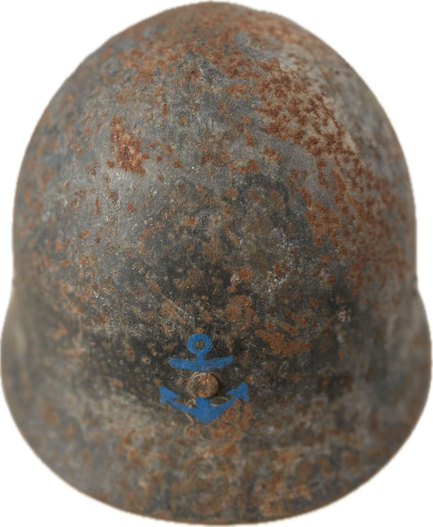 片*中様 【当時物】日本海軍 鉄帽（ヘルメット）九〇式 刻印有 記名「一苑」 陸