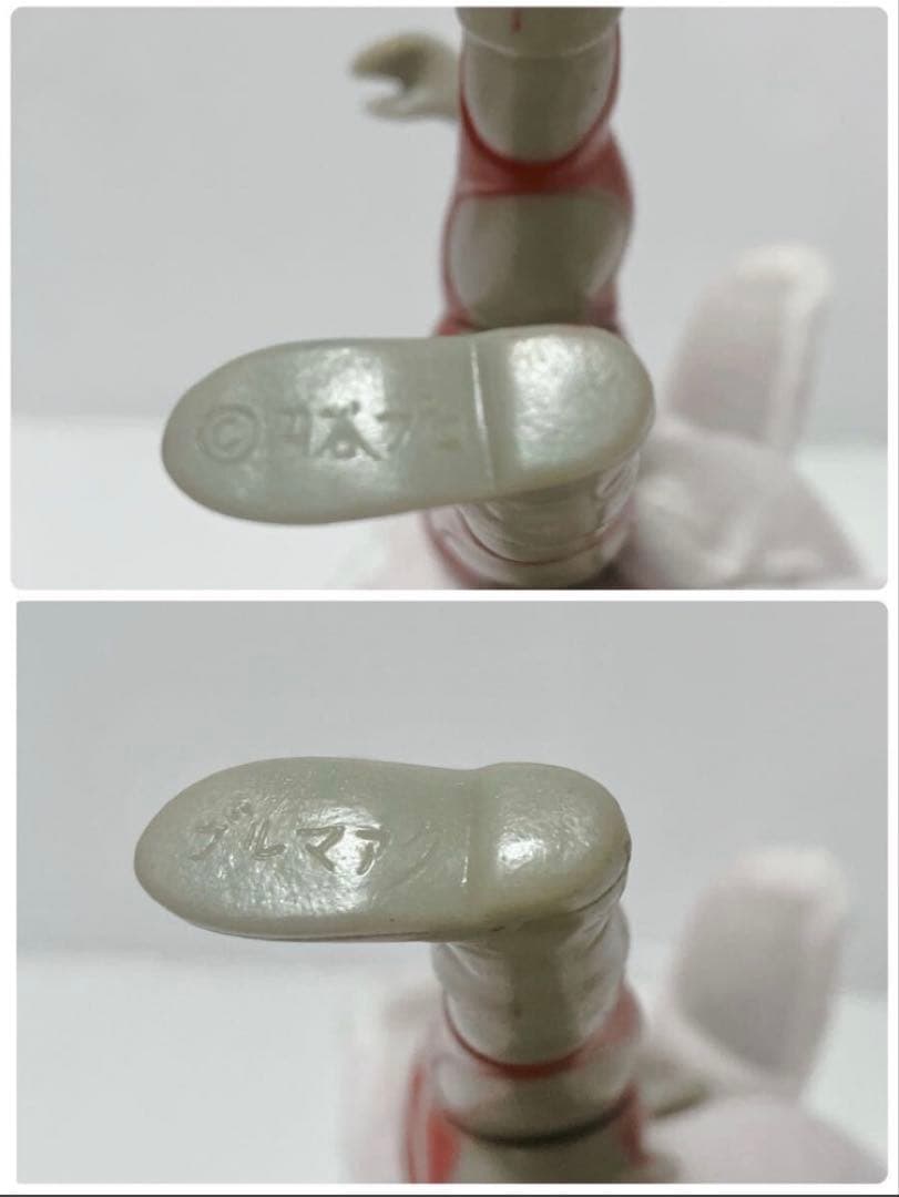 当時物　ブルマァク　ウルトラマンA　円谷プロ　昭和　レトロソフビ