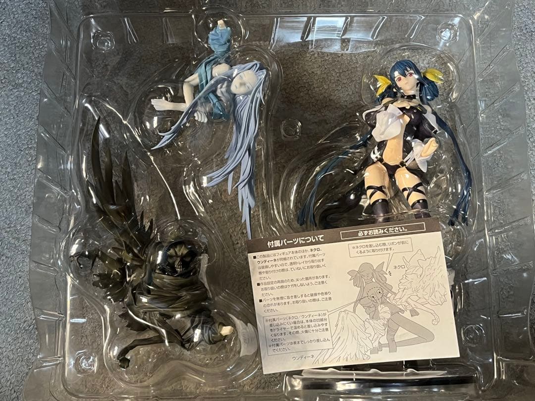 ギルティギア アルター ディズィー　1/8 中古