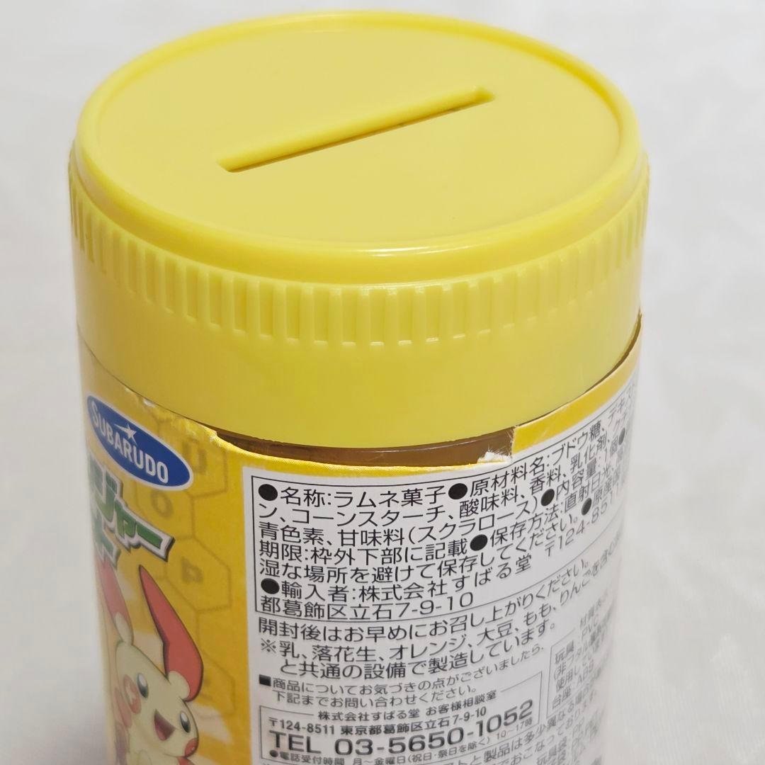 公*o様 モンコレ等　フィギュア　60体　まとめ売り