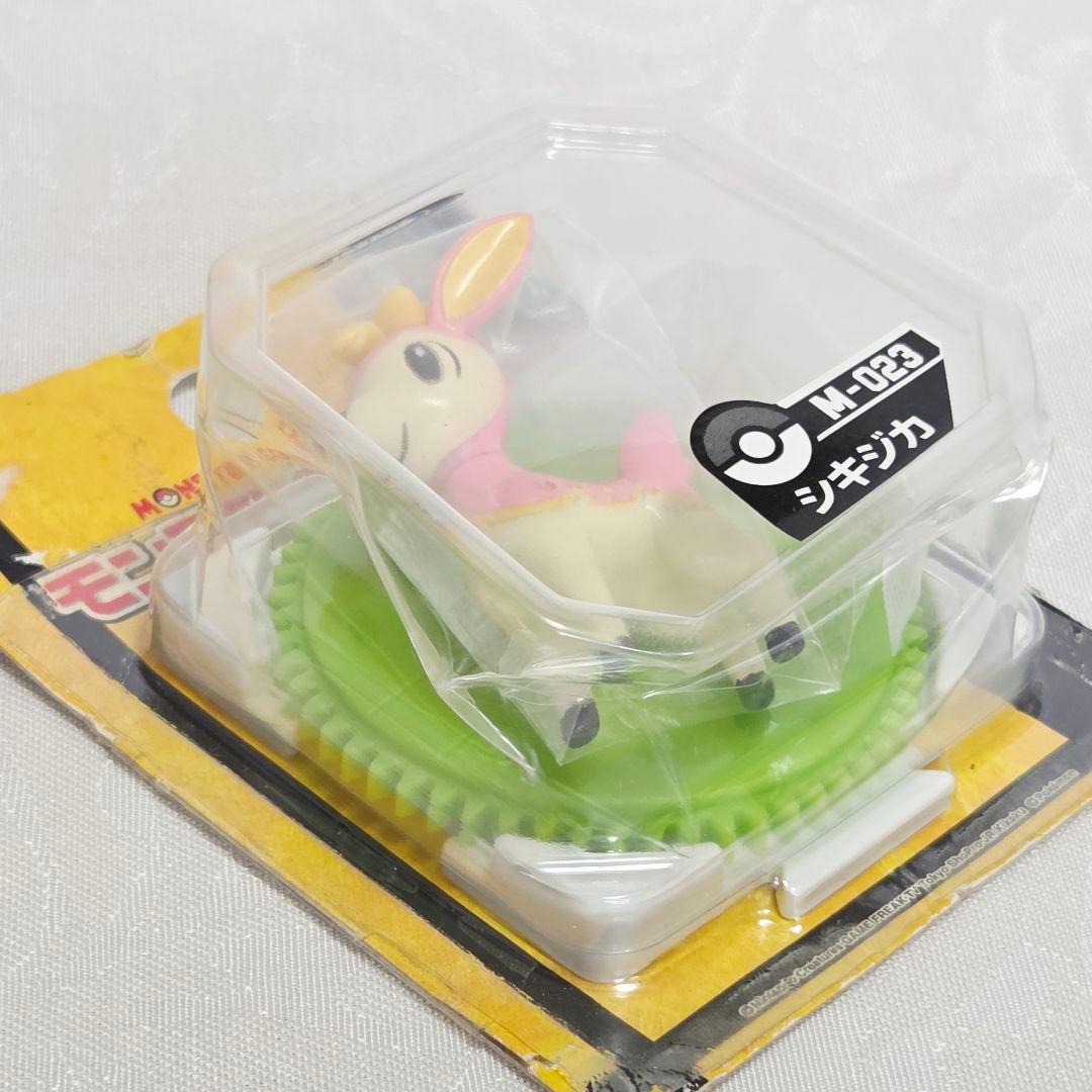 公*o様 モンコレ等　フィギュア　60体　まとめ売り