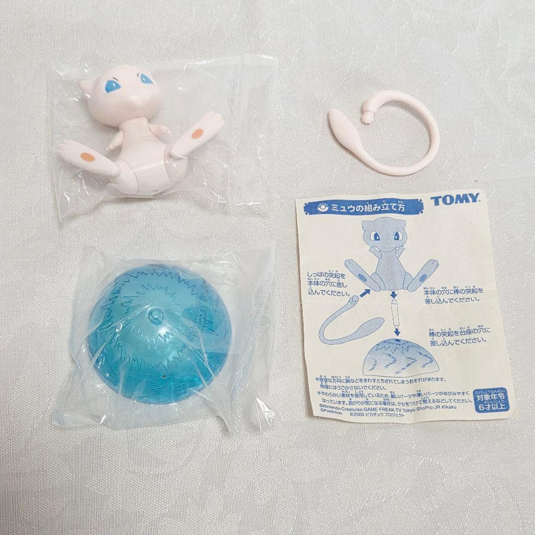 公*o様 モンコレ等　フィギュア　60体　まとめ売り