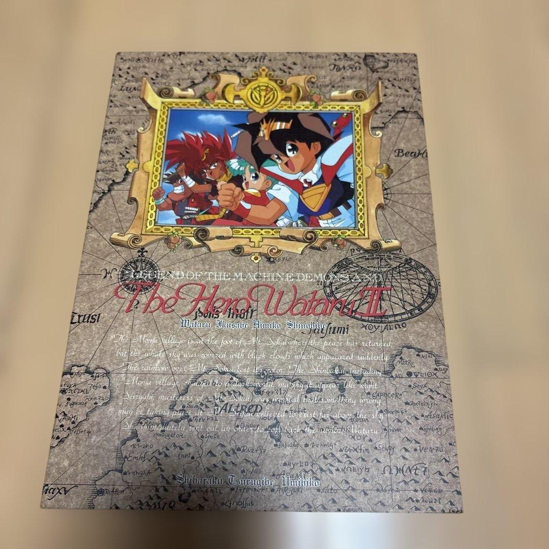 Wataru 文房具セット アニメスタイル