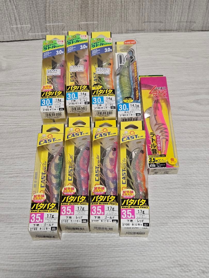 エギ・餌木セット 3.5号, 3.0号, 2.5号