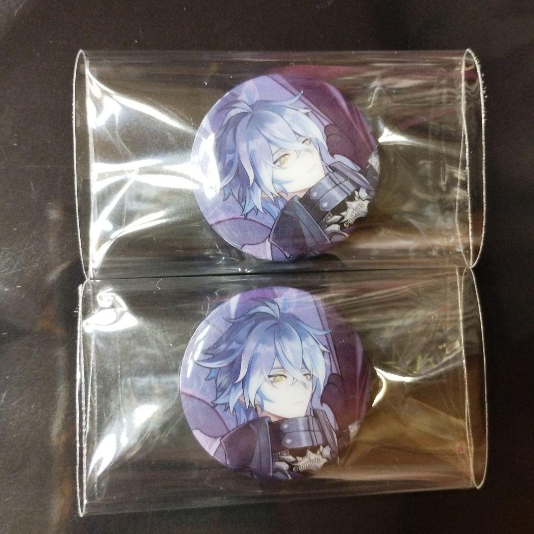 原神フリンズ、缶