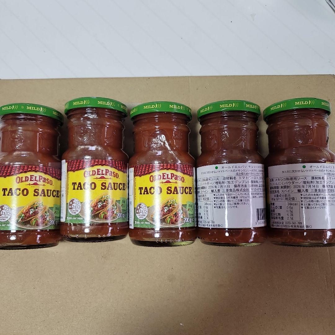 たっぷり明太子クリーム