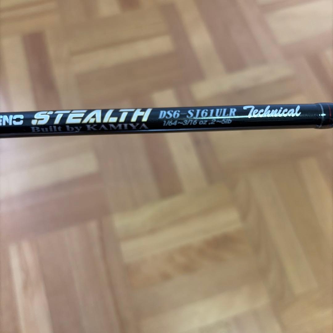 DESIGNO STEALTH DS6 SJ61ULR バスロッド