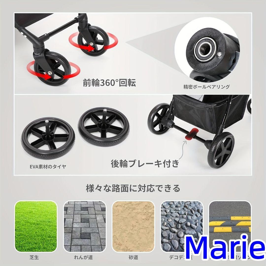 犬用ベビーカー 小型犬 4 輪 折り畳み ワンタッチ 耐荷重 15KG 介護用