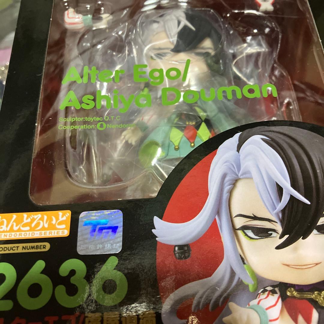 FGO 蘆屋道満 リンボ まとめ売り