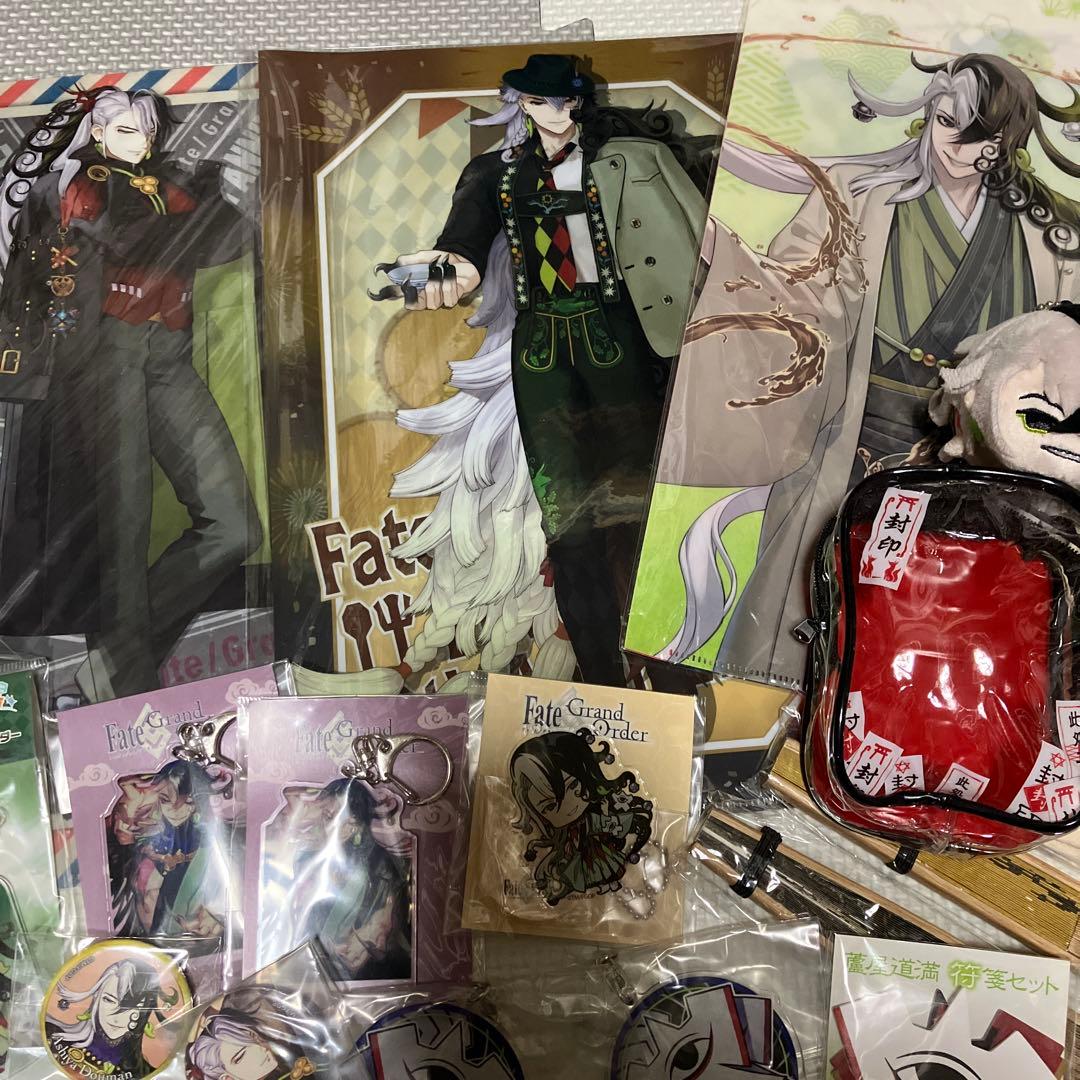 FGO 蘆屋道満 リンボ まとめ売り