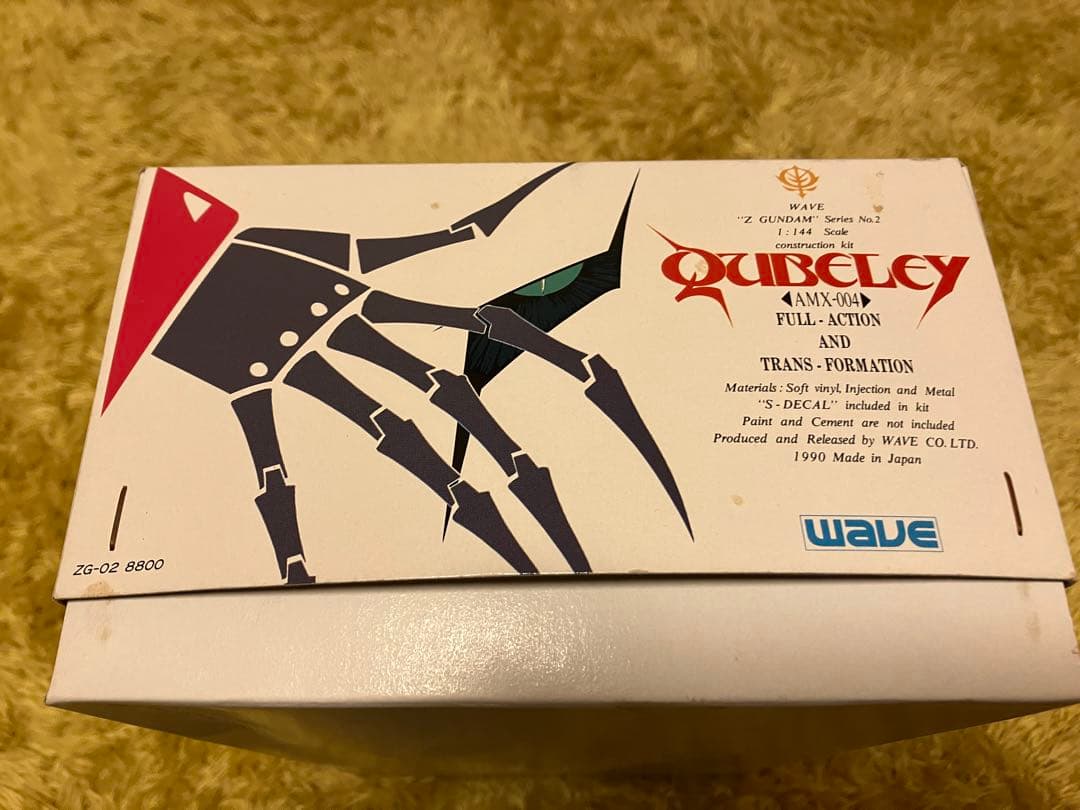 WAVE(ウェーブ) 1/144キュベレイ★ソフビ★機動戦士Ｚガンダム