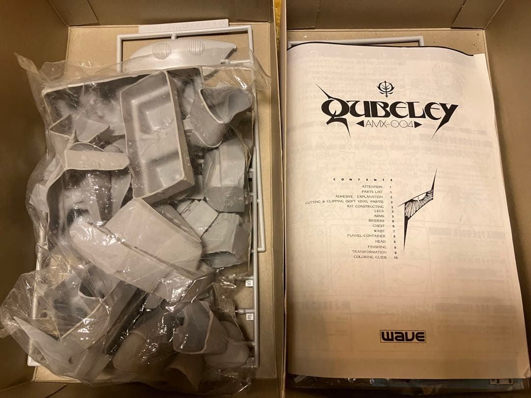 WAVE(ウェーブ) 1/144キュベレイ★ソフビ★機動戦士Ｚガンダム