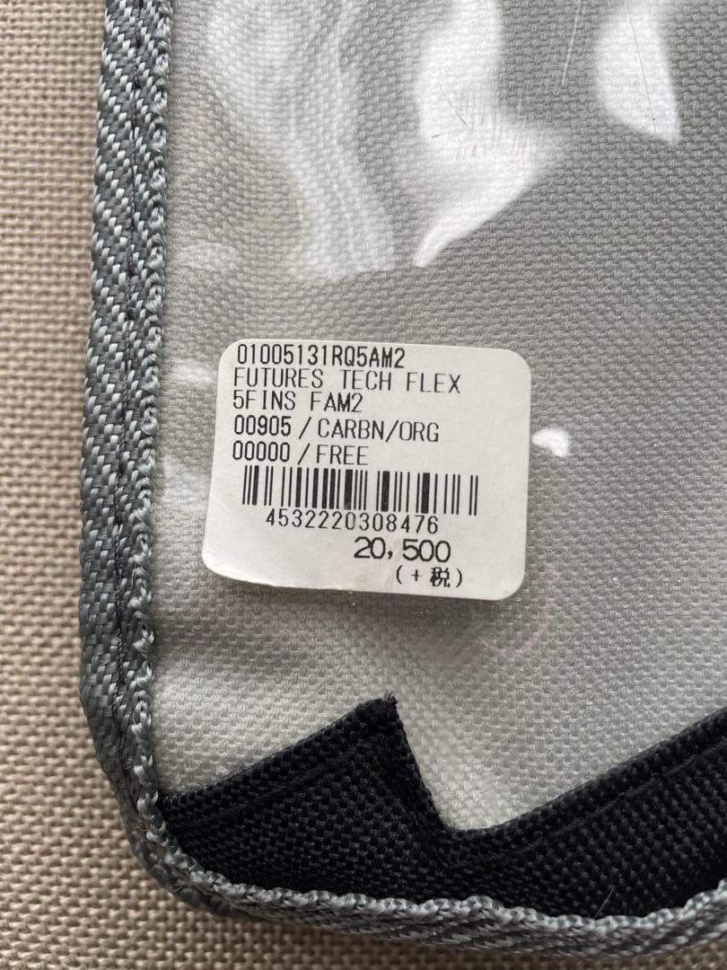 Jun Junフューチャーフィン TECH FLEX 5フィン　AM2