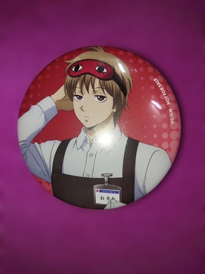 沖田総悟　おきた　銀魂　トレーディング缶バッジ　匿名発送　銀魂ヤマダ電機コラボ