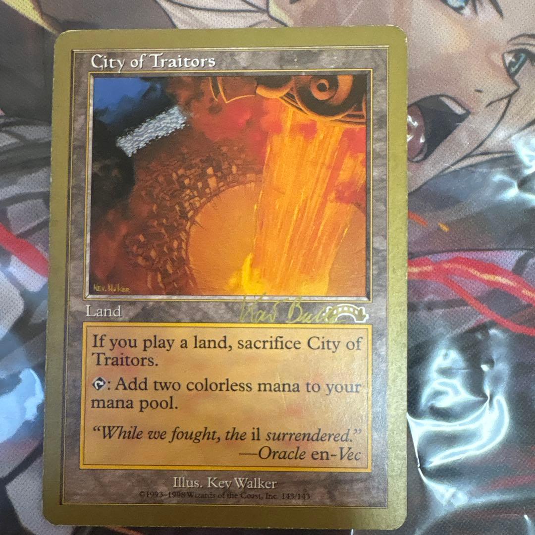 MTG裏切り者の都　金枠 4枚セット　バラ売り不可