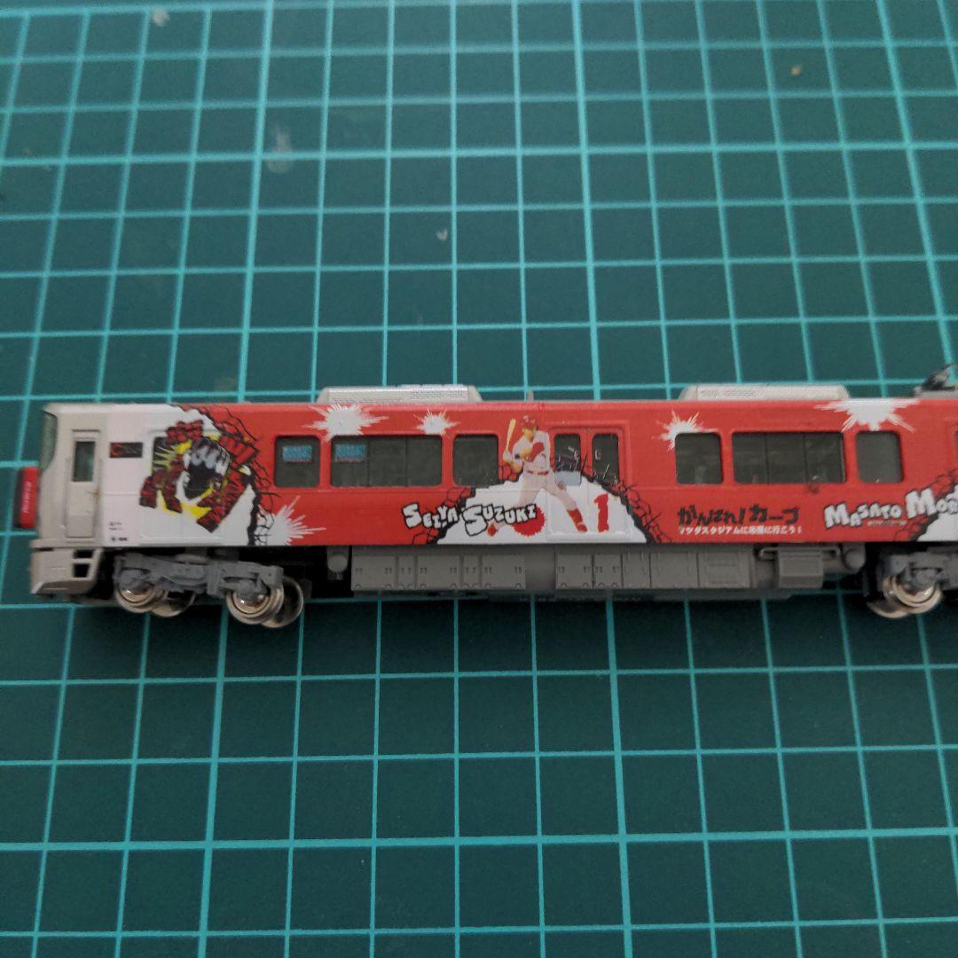 カープ応援仕様列車2両