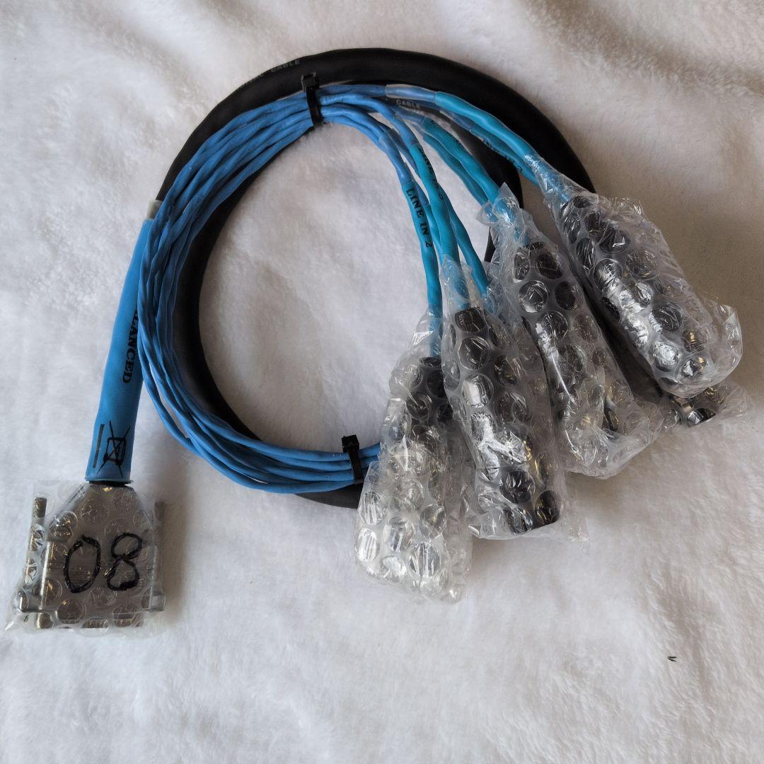 【08】Digidesign DB25-XLRF オーディオケーブル D-sub