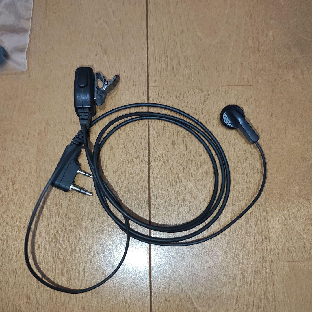 トランシーバー KENWOOD UBZ-LS20