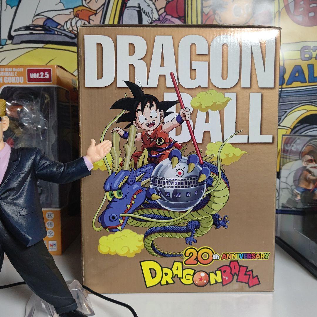 ドラゴンボール 20周年 フジテレビ お台場冒険王 2005 限定 孫悟空