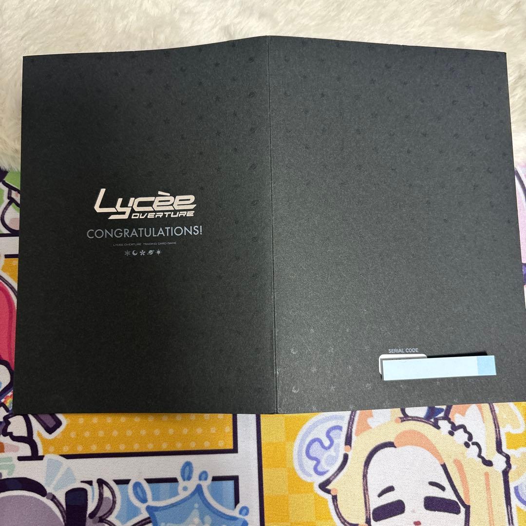 取下げ直前値下げ！　藤咲ウサ　直筆サイン　細雪の凶刃 コト　Lycee あいミス