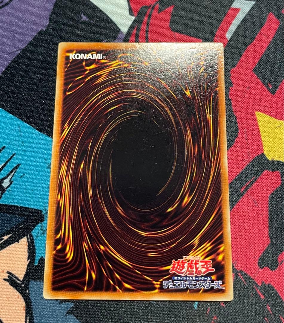 【ALL初期型番】増殖するG・灰流うらら・無限泡影・墓穴の指名者 まとめセット③