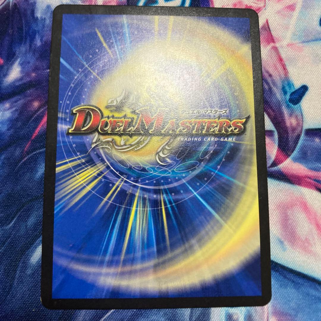 k*o様 デュエマ ガイアッシュカイザー csプロモ