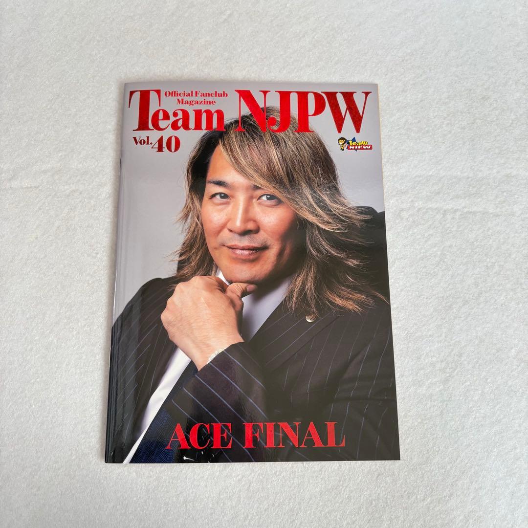 新日本プロレス 棚橋弘至 引退 東京ドーム 配布物＋おまけ