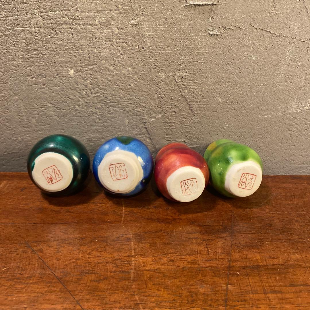 九谷焼 ミニチュアフラワーベース 四点 骨董品 古手 時代物 コレクション