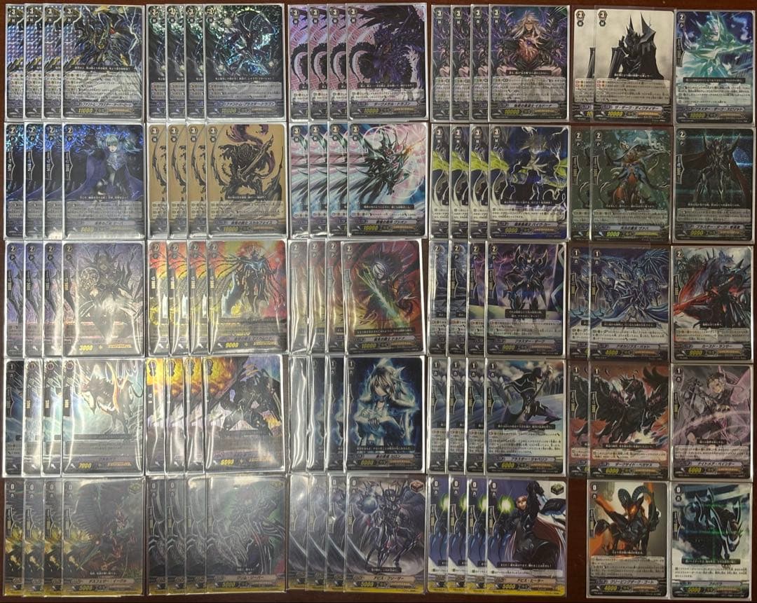 最初期 シャドウパラディン　双剣覚醒・虚影神蝕　レア・ノーマル　4コン