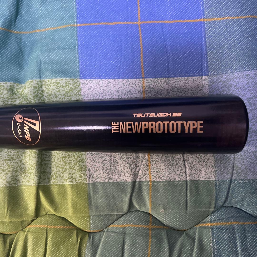 ぱ*る様 NPB公認支給バット