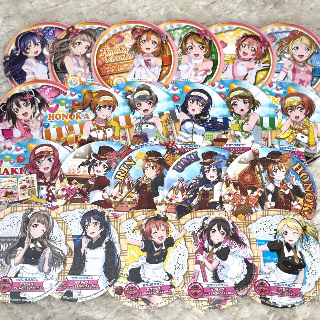 ラブライブ セガコラボカフェ コースター μ’s Aqours