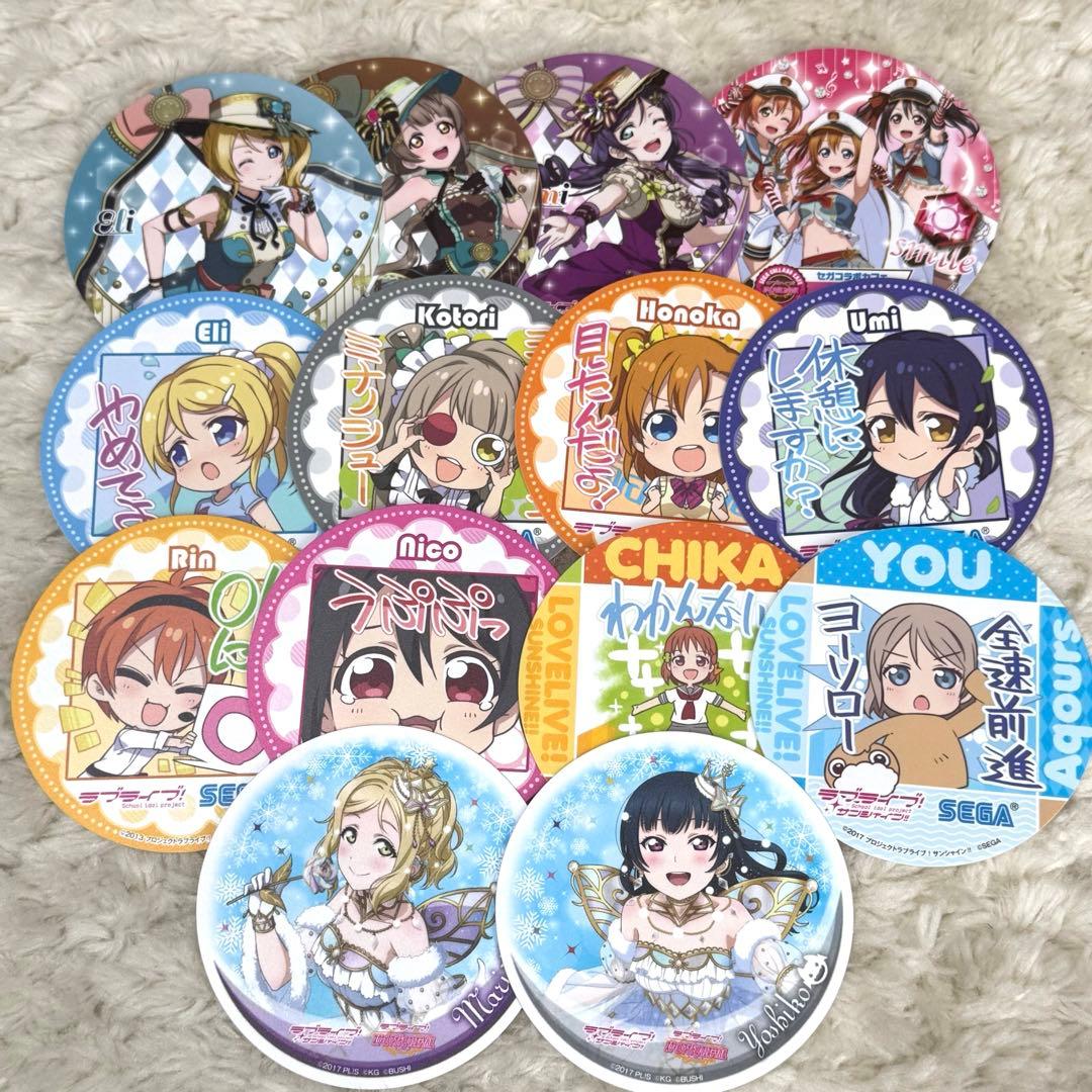 ラブライブ セガコラボカフェ コースター μ’s Aqours