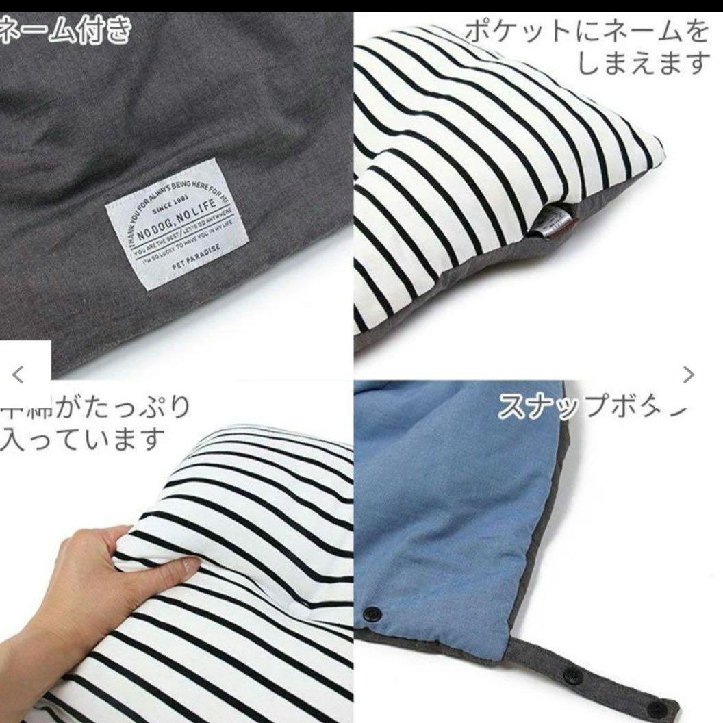 ペット　カート　バギー　 折りたたみ　シートクッション　あごのせ　犬　猫　外出