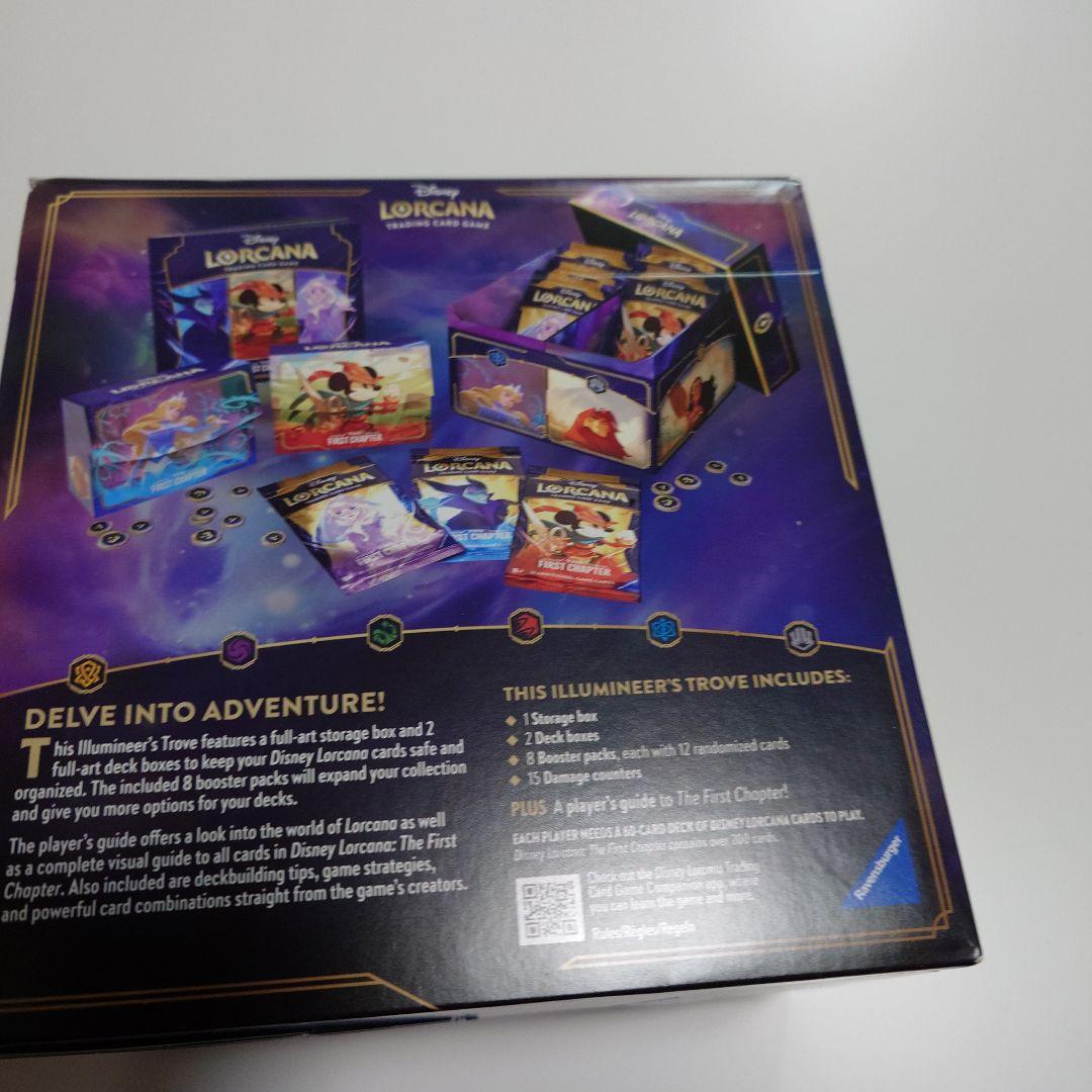 英語版 ディズニー ロルカナ box first chapter 未開封
