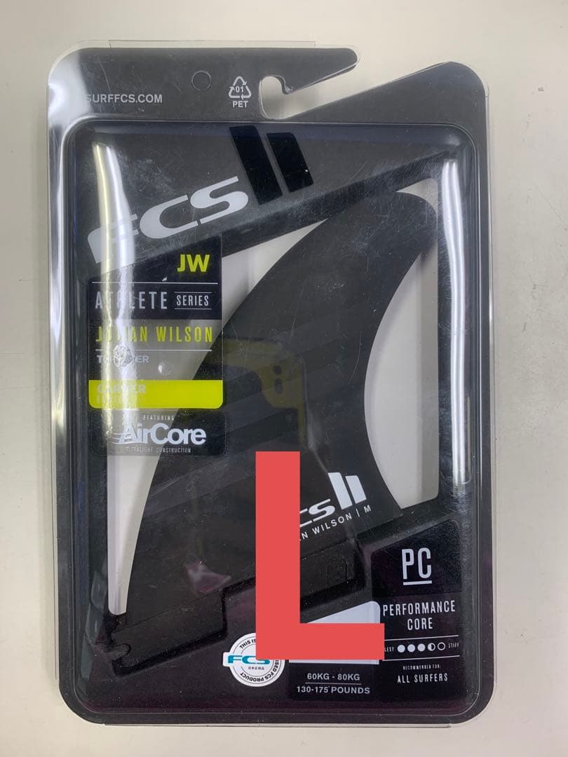 FCS2 ジュリアン ウィルソン トライフィン エアコア 3枚セットLサイズ