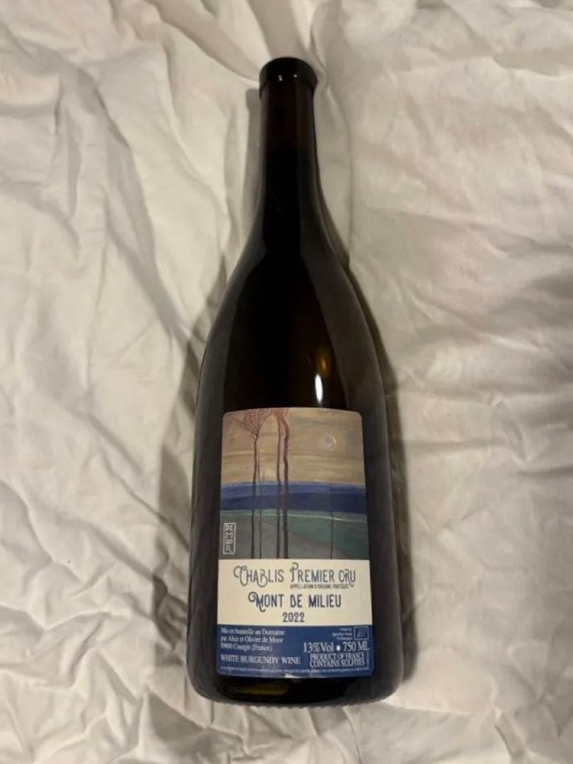 シャブリ プルミエ クリュ モン ド ミリュー 2022
