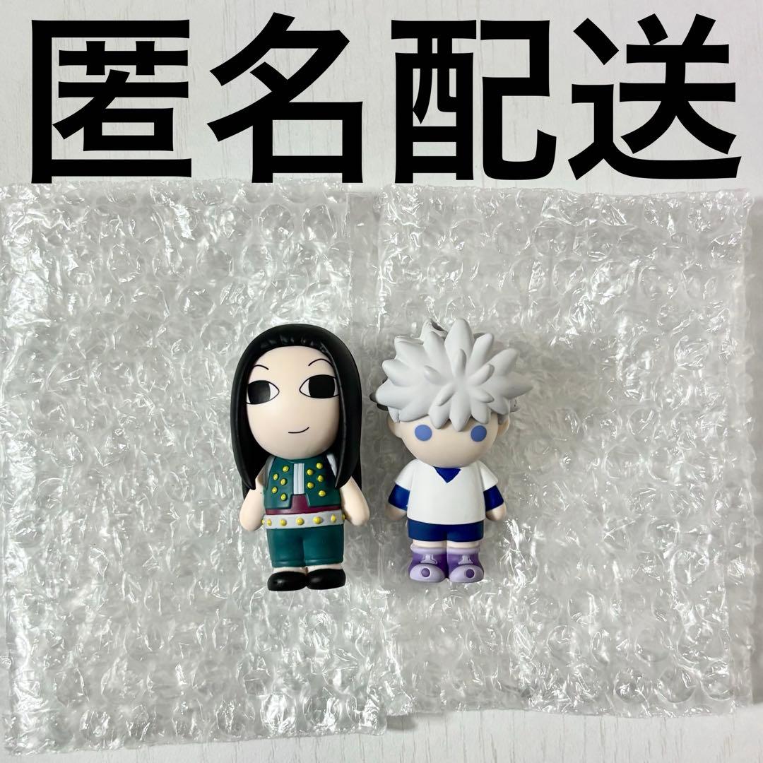 ハンターハンター 一番くじ マスコット イルミ キルア まとめ売り フィギュア