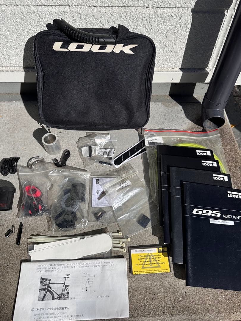 直取り18ok look695 Aerolight ルック フレームセット m