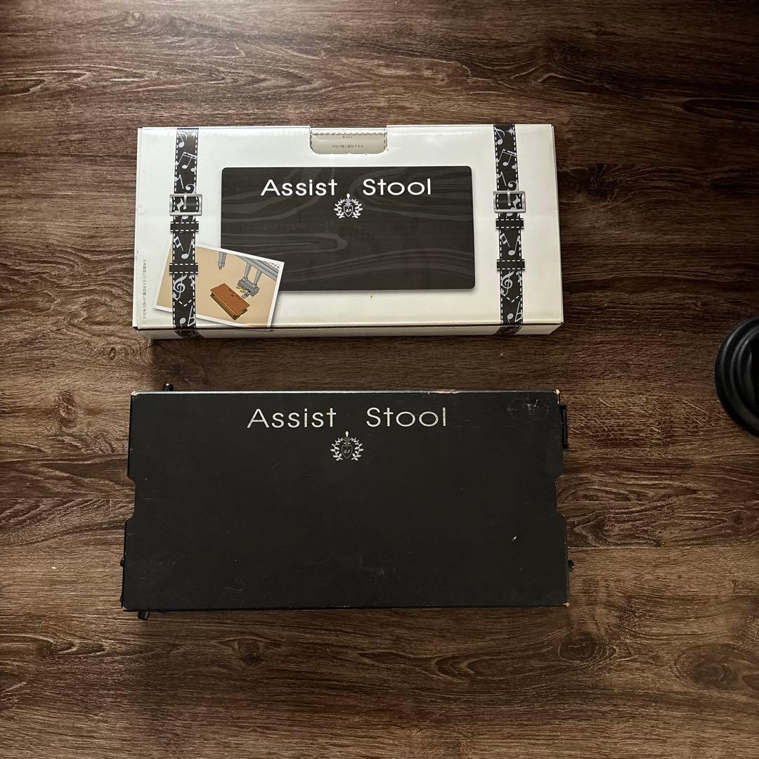 アシストスツールAssist Stool 黒