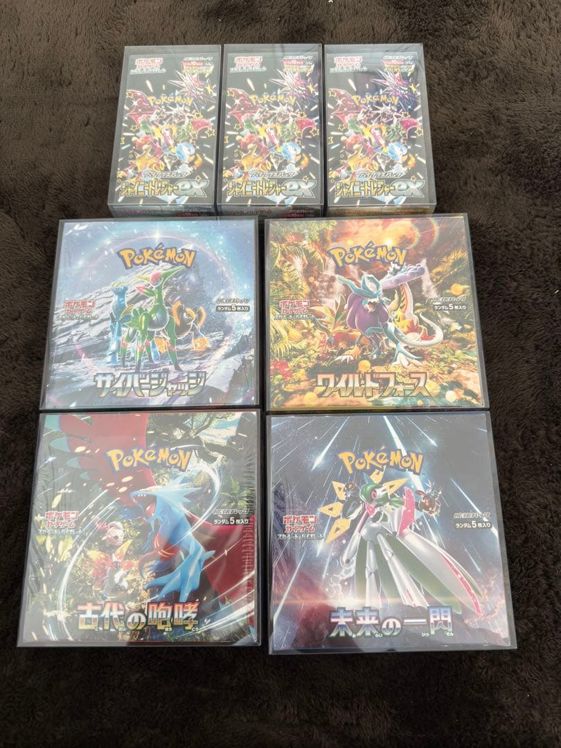 ポケカコレクション引退品　未開封BOX、未使用スリーブまとめ売り