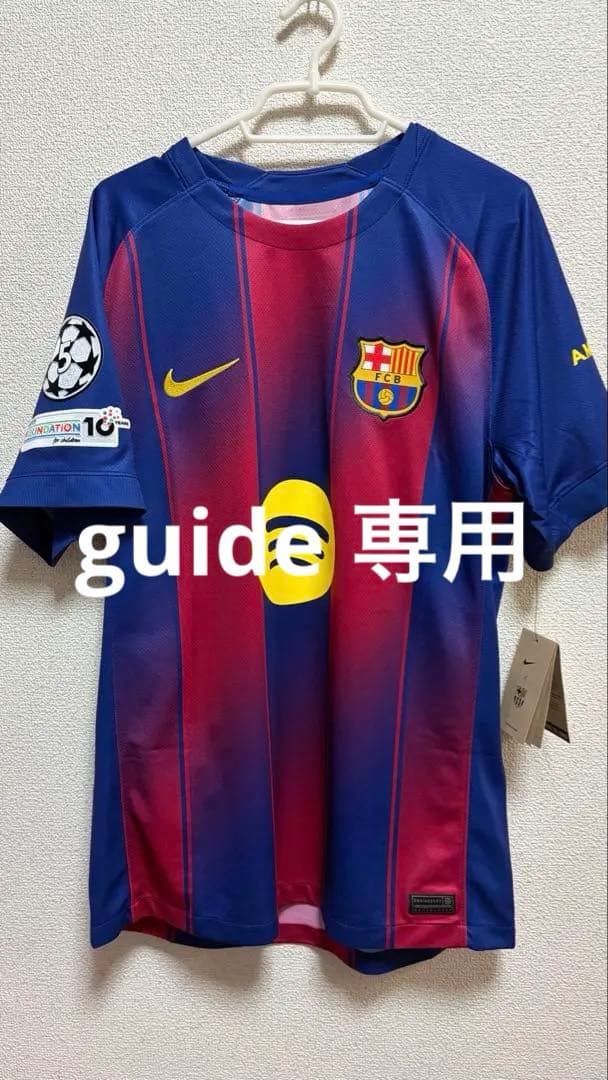 FC Barcelona F. DE JONG ユニホーム25/26「タグ付き」